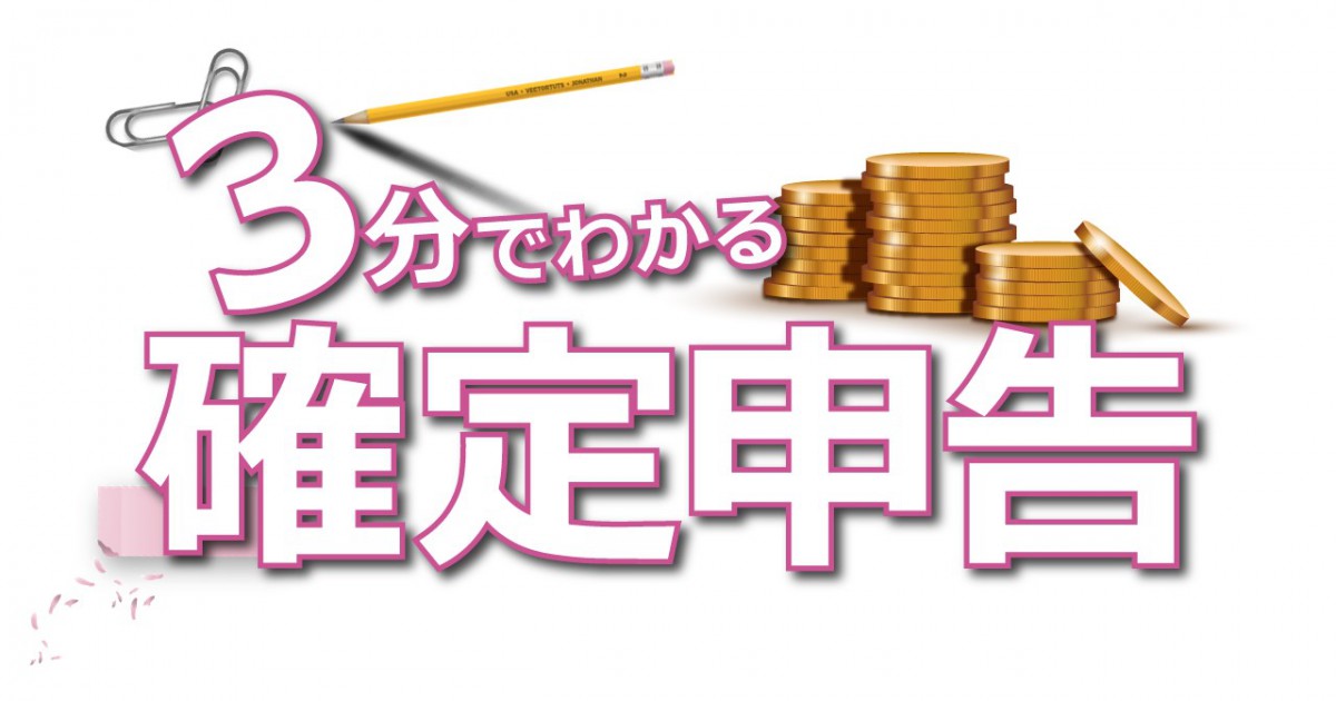 スライド1