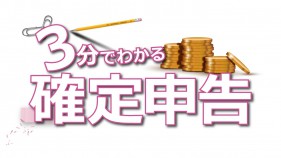 スライド1